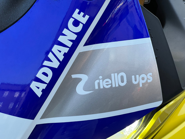 ست فلاپ کامل جشن 60 سالگی YAMAHA YZF‑R25 رنگ زرد آبی سفید Yellow & Speed Block livery