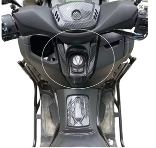 محافظ دور کیلس کربن YAMAHA Nmax کد 000141