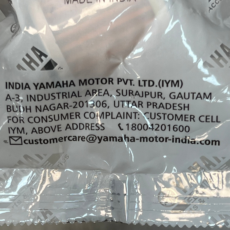 فیلتر روغن YAMAHA WR 155 / Mx King / Xmax / MT15 / XSR 155 / R 15 اصل فابریکی ۲۰۰۳۳۷