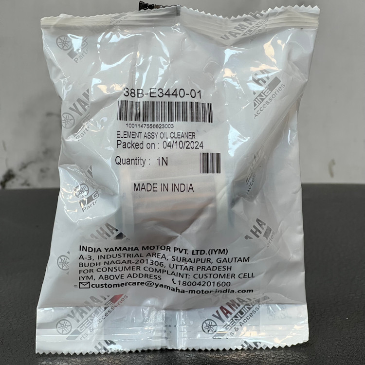 فیلتر روغن YAMAHA WR 155 / Mx King / Xmax / MT15 / XSR 155 / R 15 اصل فابریکی ۲۰۰۳۳۷