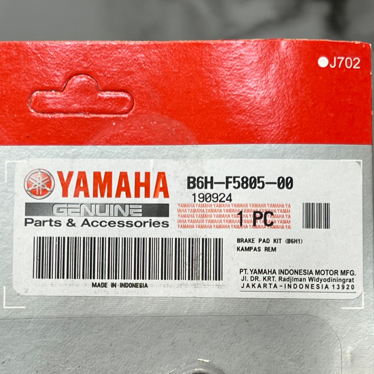 لنت ترمز چرخ عقب YAMAHA Nmax Turbo / Nmax ساخت اندونزی اصل کد 000241