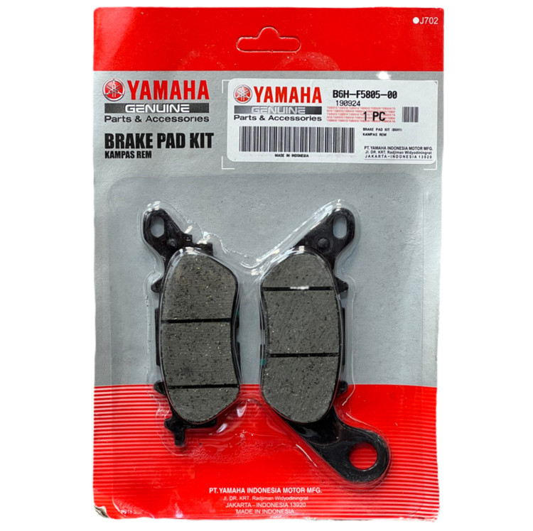 لنت ترمز چرخ عقب YAMAHA Nmax Turbo / Nmax ساخت اندونزی اصل کد 000241