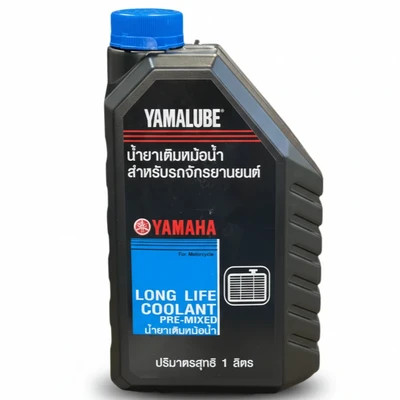 Yamalube Long Life Coolant