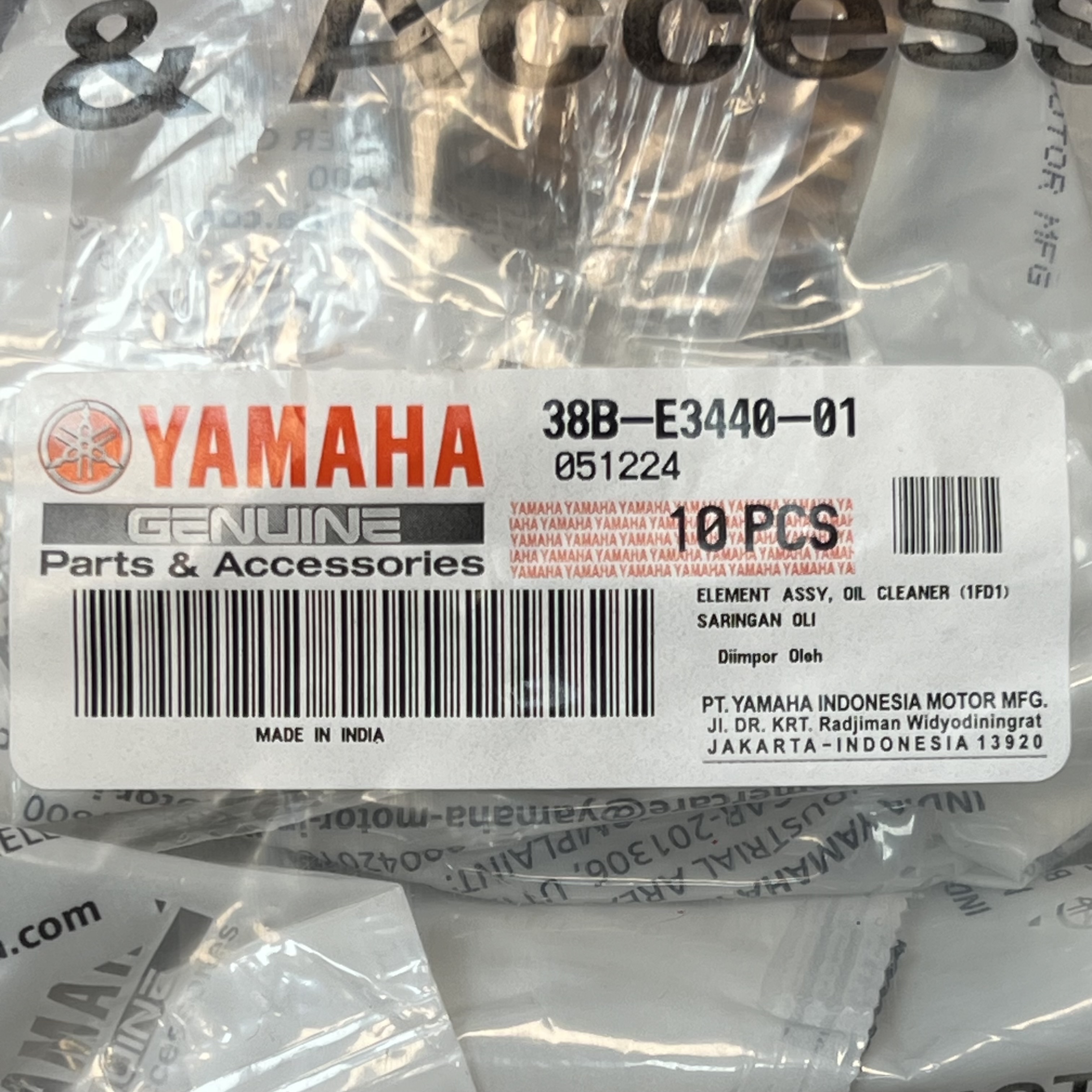 فیلتر روغن YAMAHA WR 155 / Mx King / Xmax / MT15 / XSR 155 / R 15 اصل فابریکی ۲۰۰۳۳۷