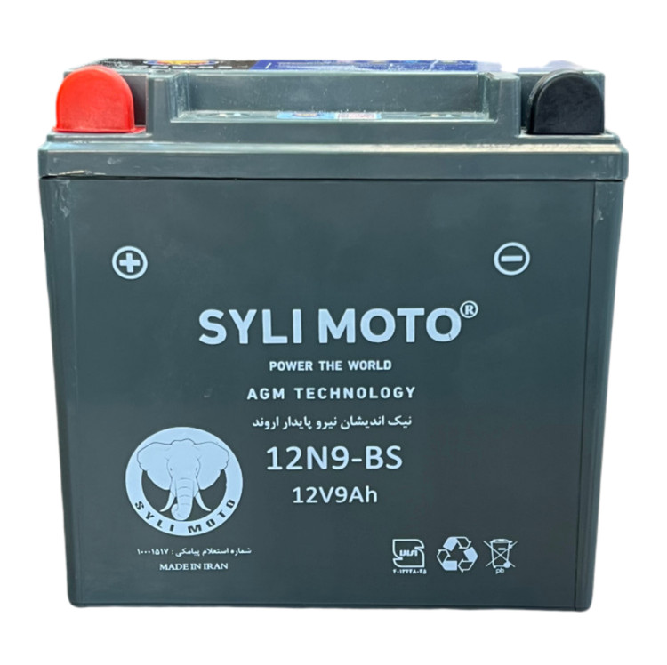 باتری موتورسیکلت 12ولت 9آمپر بلند SYLIMOTO / کد 200861