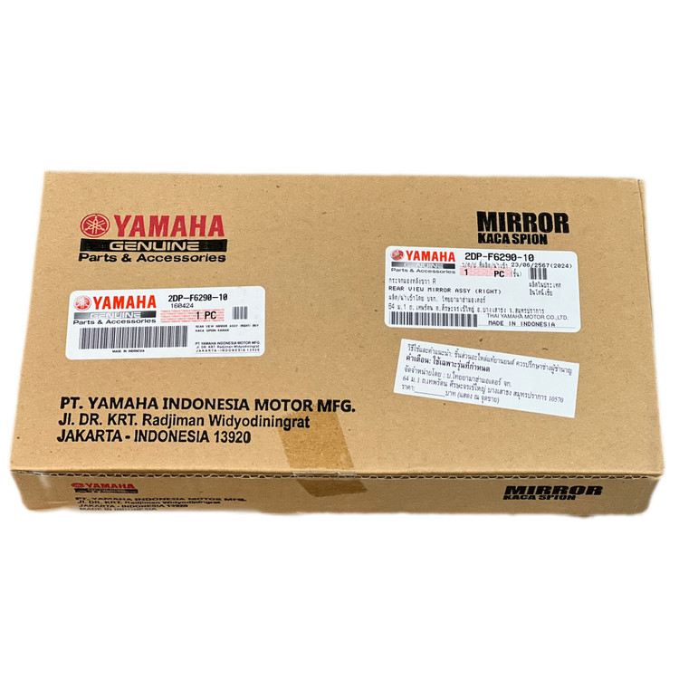 آینه سمت راست YAMAHA NMAX / AEROX ساخت اندونزی کد ۲۰۰۱۸۳