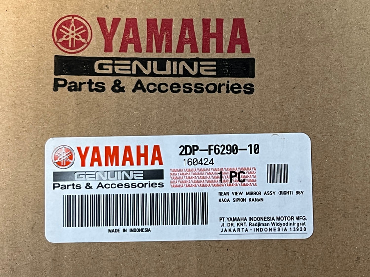 آینه سمت راست YAMAHA NMAX / AEROX ساخت اندونزی کد ۲۰۰۱۸۳