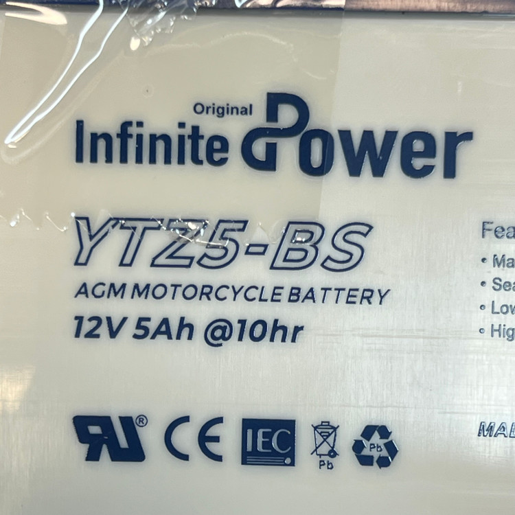 باتری کوتاه 12V5A برند Infinite Power ساخت ویتنام اصل کد 201809