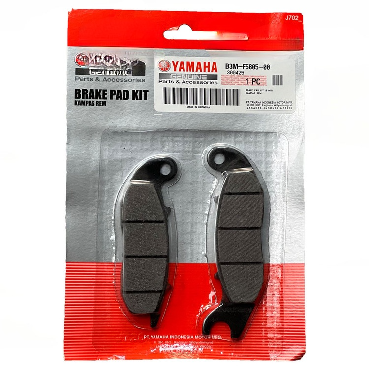 لنت ترمز چرخ جلو YAMAHA Wr 155 / ساخت اندونزی اصل کد ۲۰۰۳۶۲