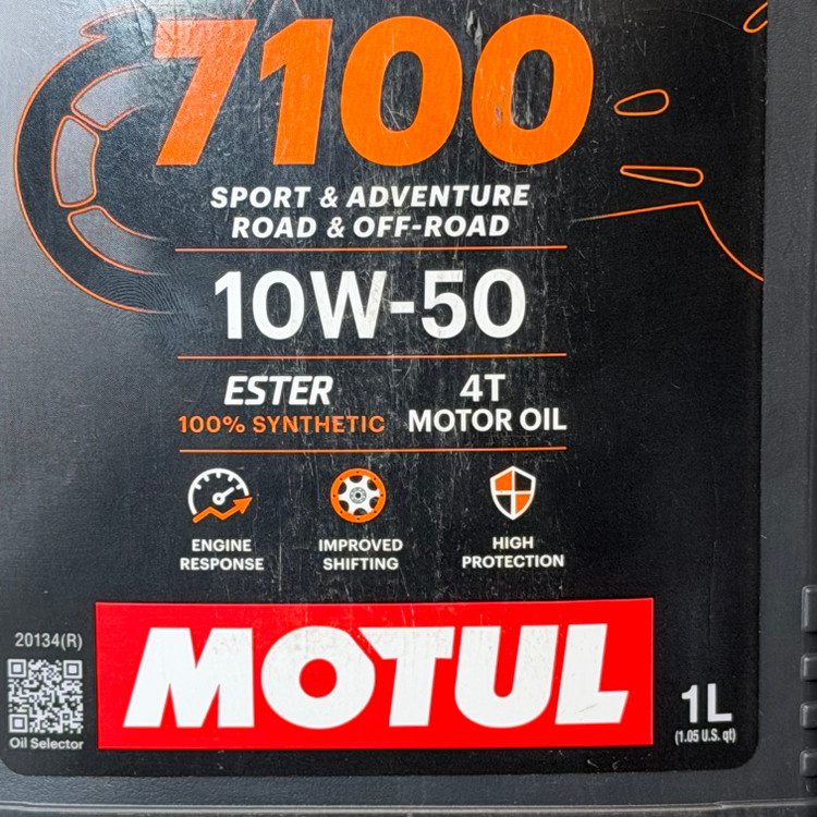 روغن موتور مخصوص موتور های دنده ای موتول 10W50 مدل 7100 MOTUL / ساخت ایتالیا اصل کد 200774