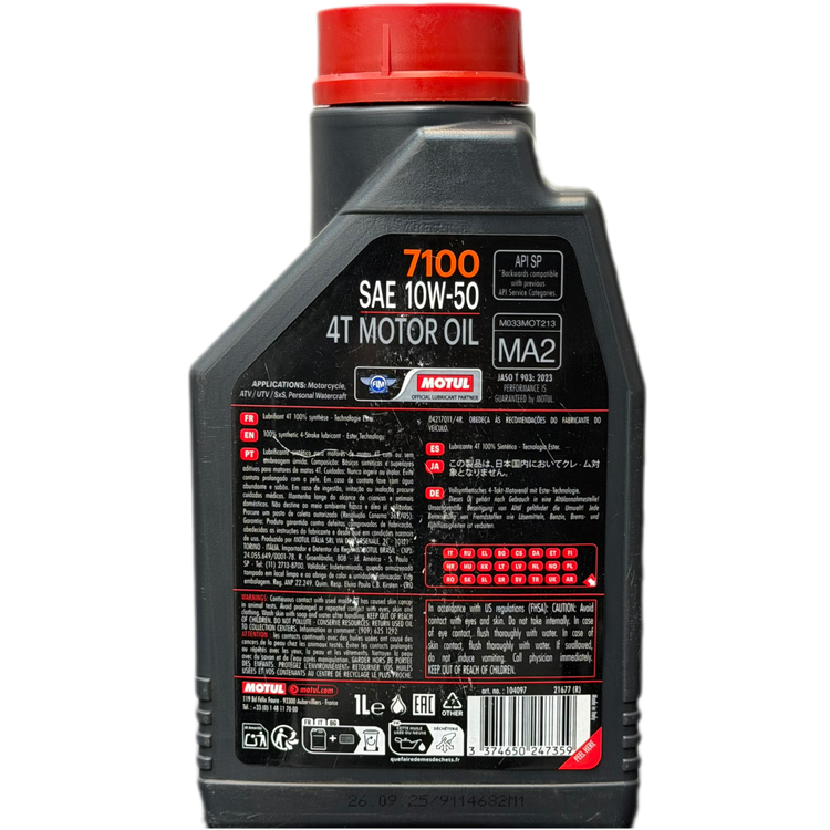 روغن موتور مخصوص موتور های دنده ای موتول 10W50 مدل 7100 MOTUL / ساخت ایتالیا اصل کد 200774