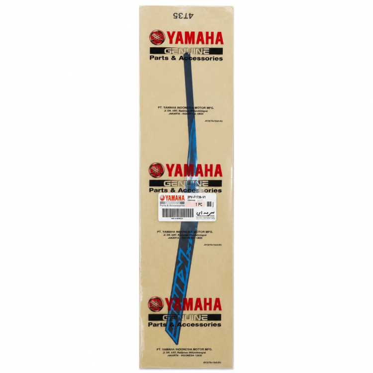 استیکر/برچسب پایین گیتاری چپ YAMAHA Mx King سورمه ای ساخت اندونزی اصل کد201919