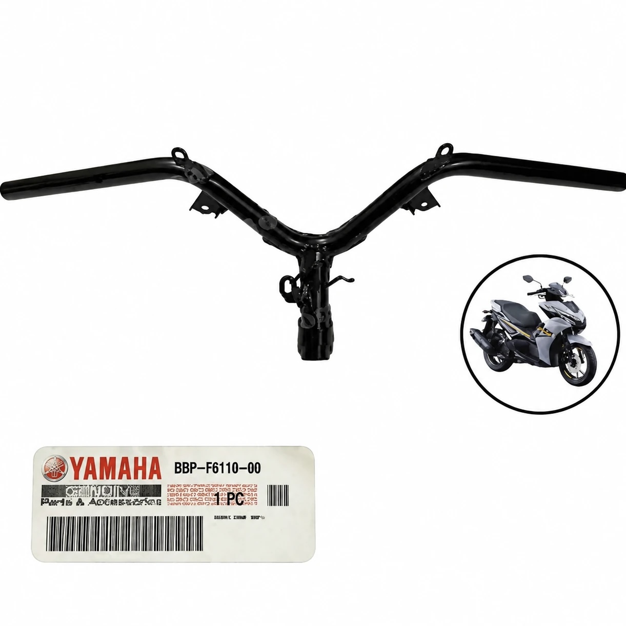 میل فرمان YAMAHA Aerox/ ساخت اندونزی اصل کد 202022
