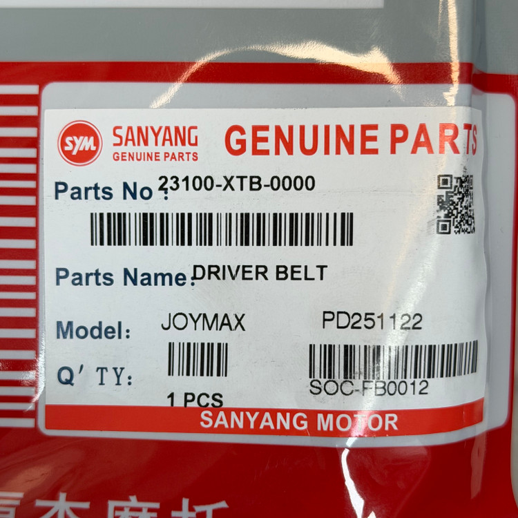 تسمه کلاچ جویمکس Sym Joymax ساخت تایوان اصل کد 200636