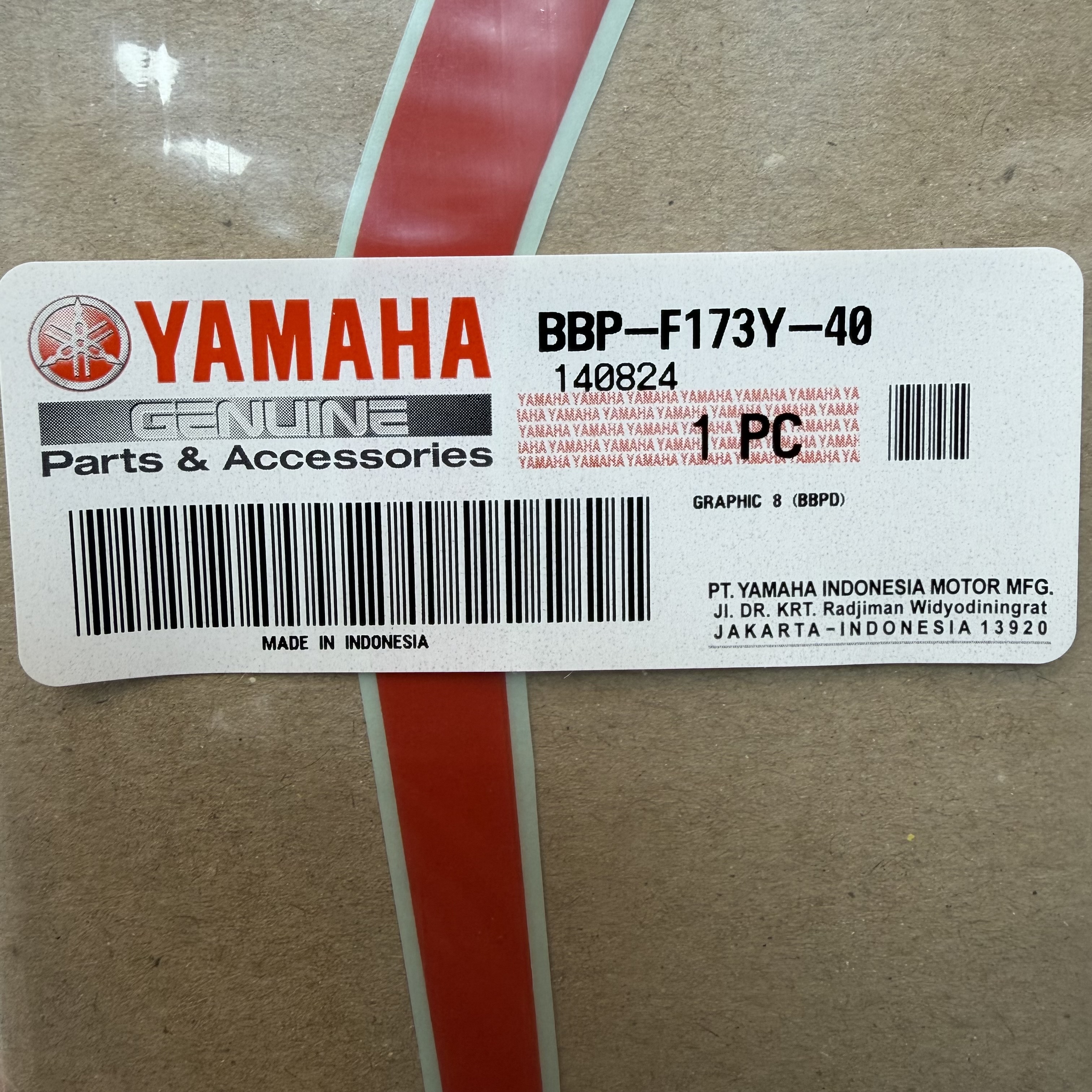 استیکر / برچسب گیتاری عقب سمت راست هفت رنگ ۱۵۵ YAMAHA AEROX / ساخت اندونزی اصل کد 200052