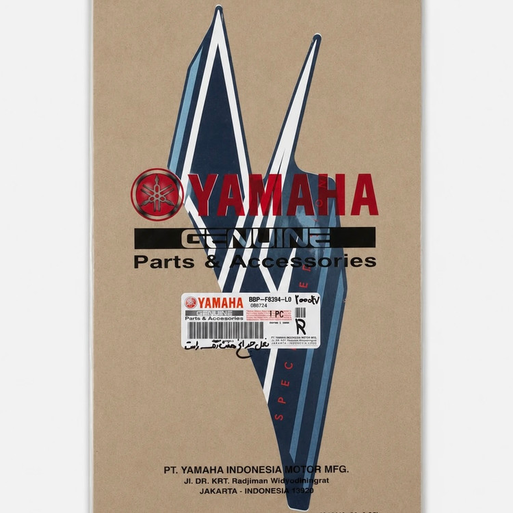 برچسب / استیکر بغل چراغ سمت راست هفت رنگ YAMAHA Aerox / ساخت اندونزی اصل کد 200047