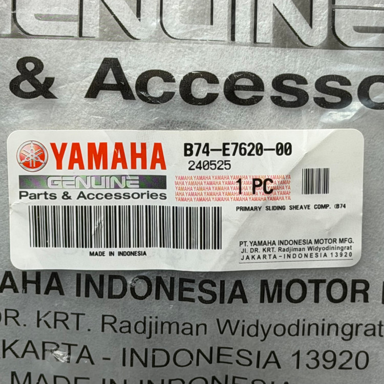 کاسه ساچمه کلاچ YAMAHA Xmax قسمت جلو ساخت اندونزی اصل کد 200562