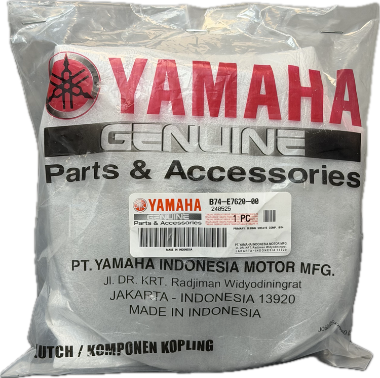کاسه ساچمه کلاچ YAMAHA Xmax قسمت جلو ساخت اندونزی اصل کد 200562