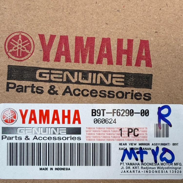 اینه سمت راست YAMAHA Mt25 ساخت اندونزی اصل کد 000200