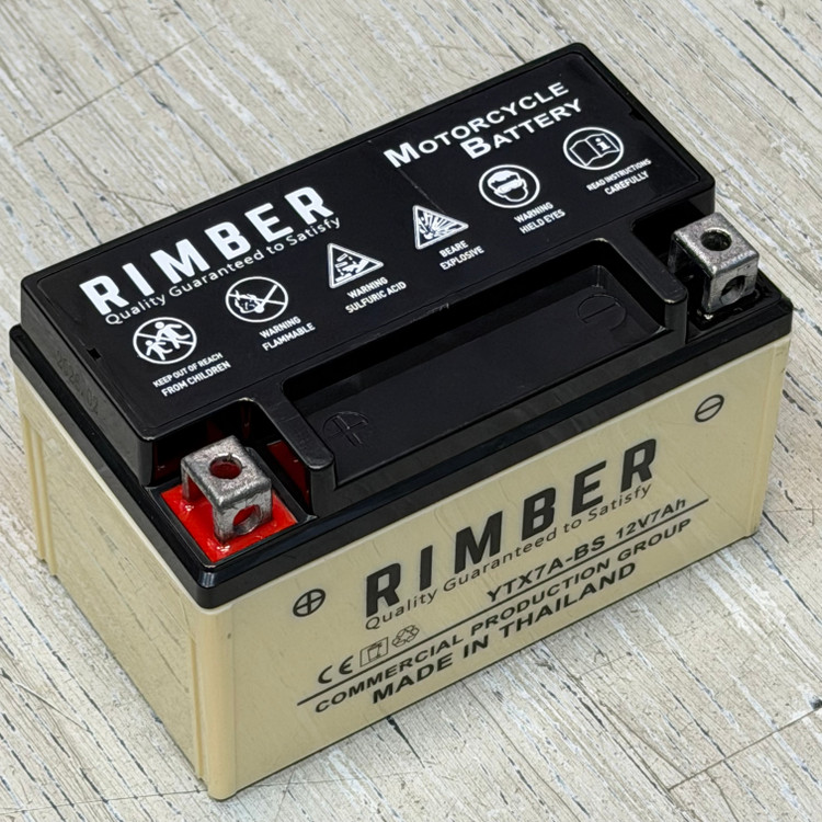 باتری 12V/7A کوتاه پهن برند RIMBER ساخت تایلند اصل کد 200998