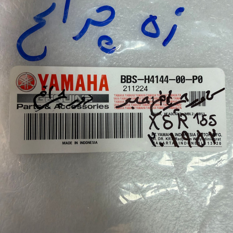 فلاپ / کاور دور چراغ YAMAHA Xsr 155 ساخت اندونزی اصل کد 201952