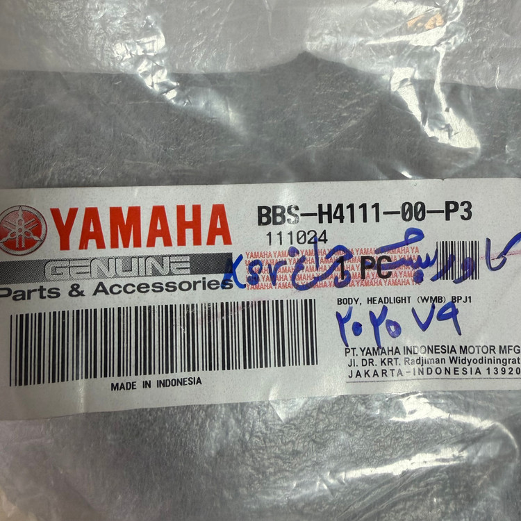 کاور پشت چراغ YAMAHA Xsr 155 ساخت اندونزی اصل کد 202079