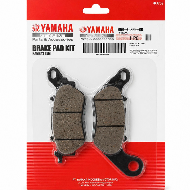 لنت ترمز چرخ عقب YAMAHA Nmax Turbo / Nmax ساخت اندونزی اصل کد 000241