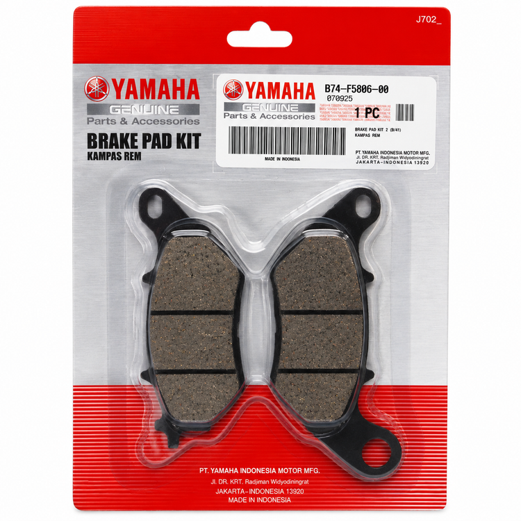 لنت ترمز چرخ عقب YAMAHA R3 / R25 / Mt25 / Xmax ساخت اندونزی اصل کد ۰۰۰۱۲۹