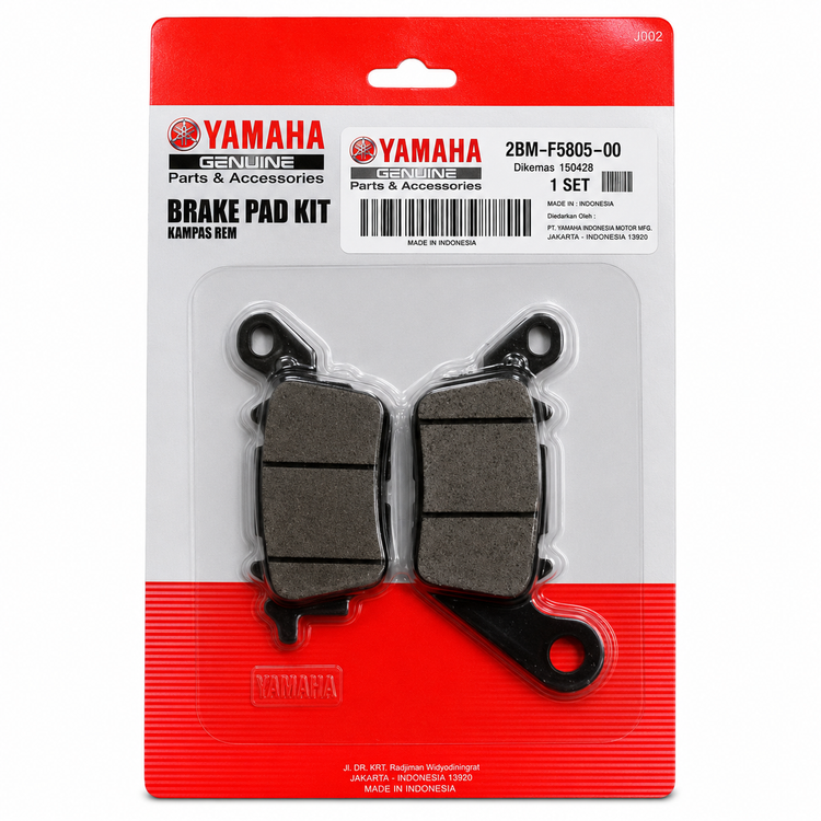 لنت ترمز چرخ جلو تایلندی YAMAHA Nmax / Nmax Turbo / Aerox / MxKing / Filano کد 000080