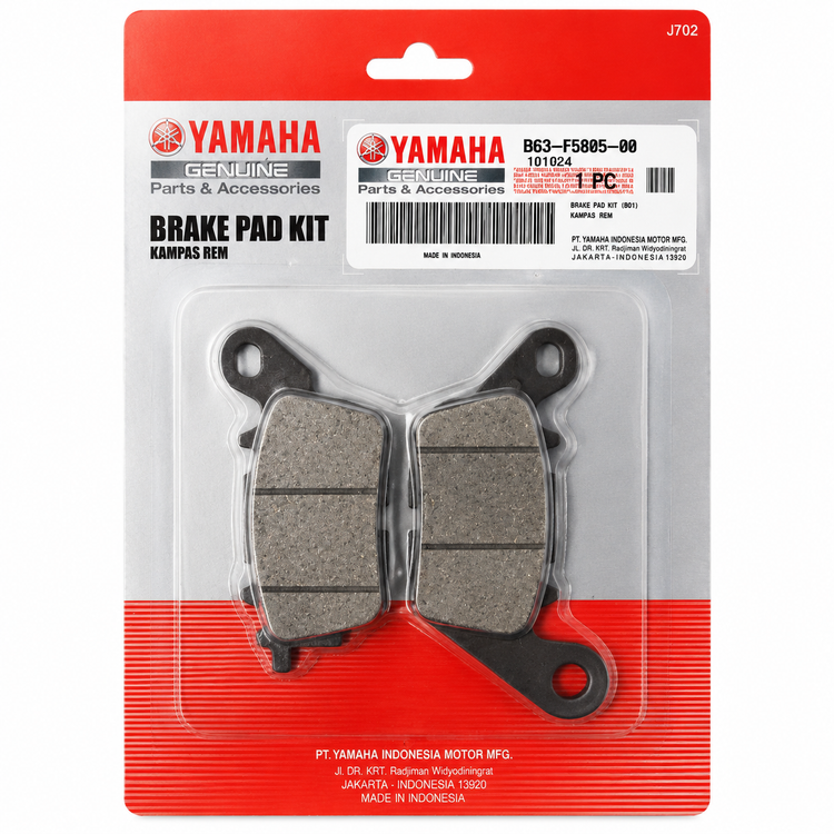 لنت ترمز چرخ جلو اندونزی YAMAHA Nmax / Nmax Turbo / Aerox / MxKing / Filano اصل کد 000078