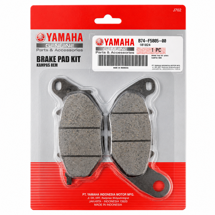 لنت ترمز چرخ جلو YAMAHA R3 / R25 / Mt25 / Xmax ساخت اندونزی اصل کد ۲۰۰۳۲۹