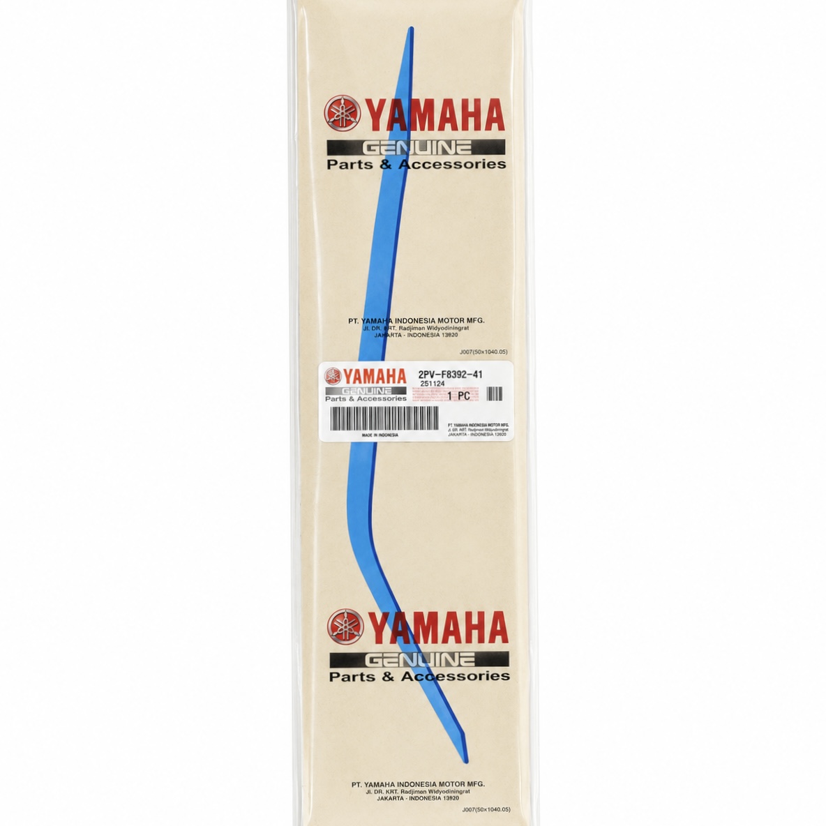 استیکر/برچسب رو بوقی سورمه ای YAMAHA Mx King سمت راست ساخت اندونزی اصل کد 202187