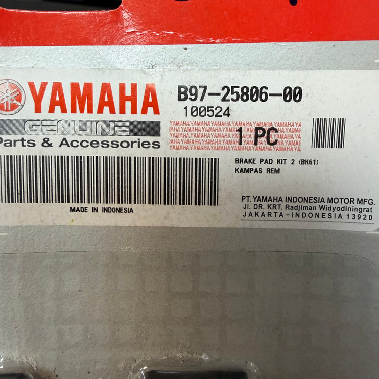 لنت ترمز چرخ عقب YAMAHA VIXION XSR155 WR155 R15 MT15 ساخت اندونزی اصل کد 200402