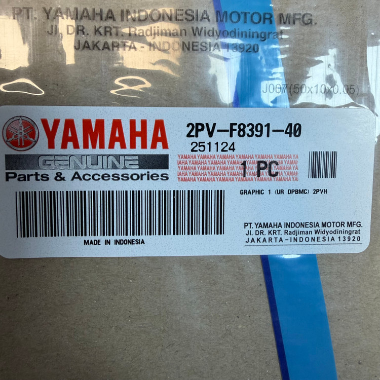 استیکر/برچسب رو بوقی سورمه ای YAMAHA Mx King سمت چپ ساخت اندونزی اصل کد 202186