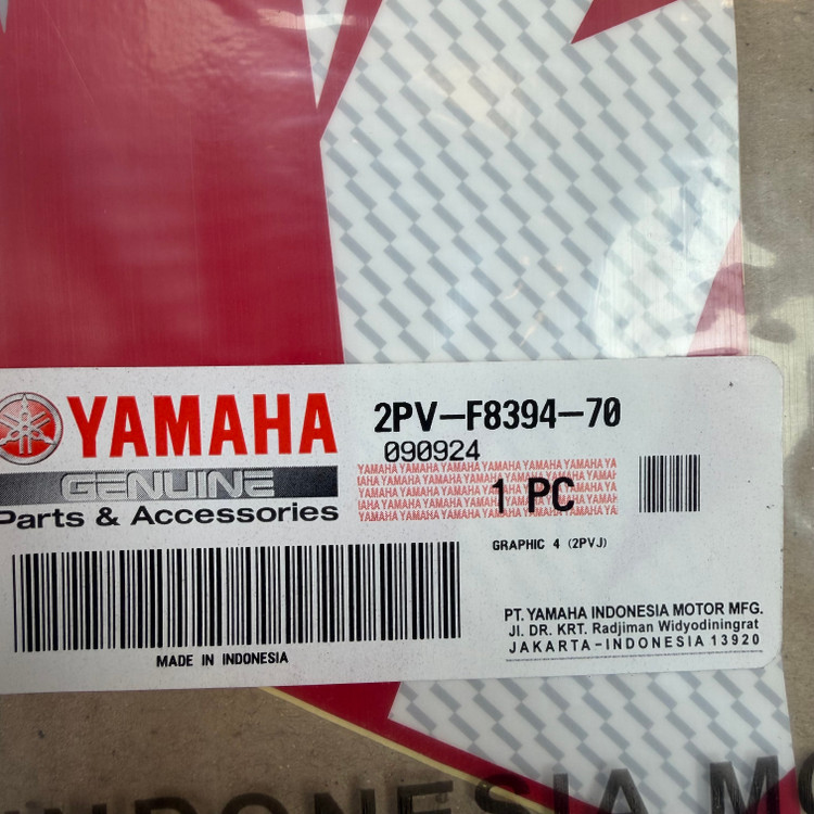 استیکر/برچسب فلاپ راهنما قرمز YAMAHA Mx King سمت راست ساخت اندونزی اصل کد 202194