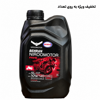 روغن موتور بهران مخصوص موتورهای دنده ای NIRO MOTOR OIL / 10W40 MA2 / اصل کد 200526
