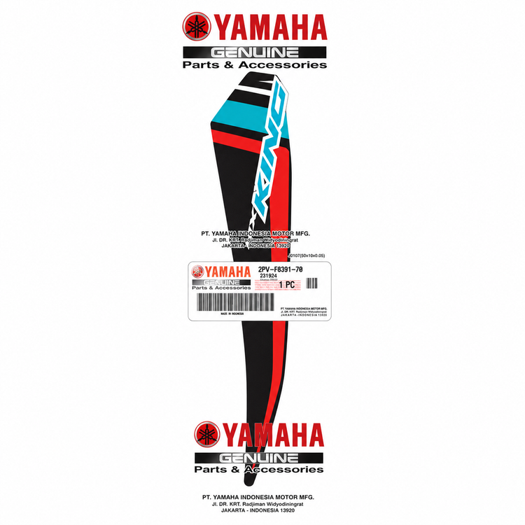 استیکر/برچسب رو بوقی مشکی YAMAHA Mx King سمت چپ ساخت اندونزی اصل کد 202199