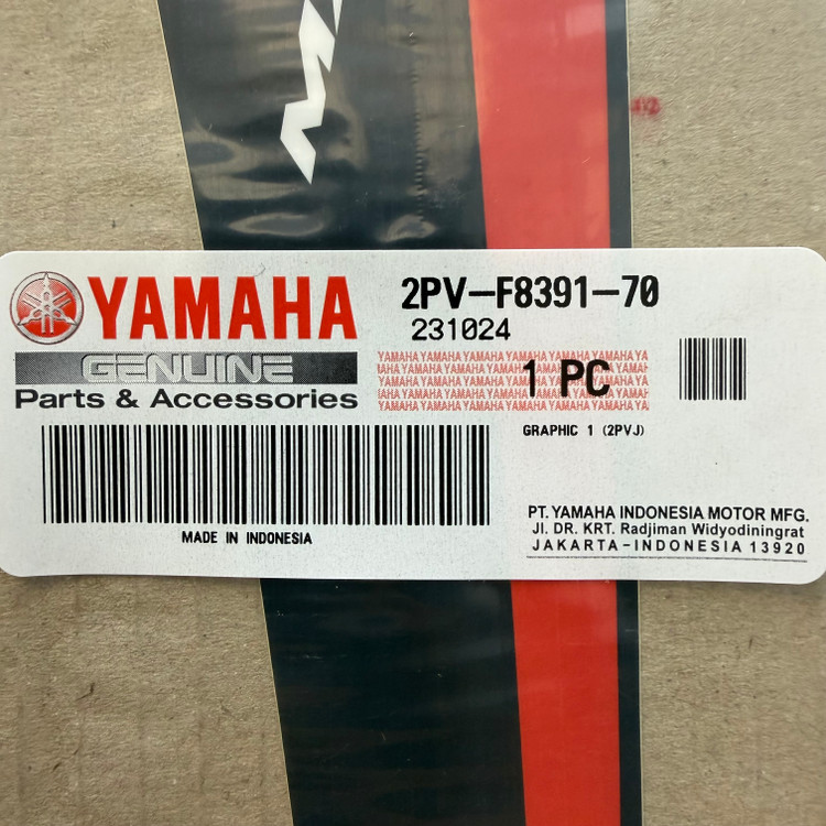 استیکر/برچسب رو بوقی مشکی YAMAHA Mx King سمت چپ ساخت اندونزی اصل کد 202199