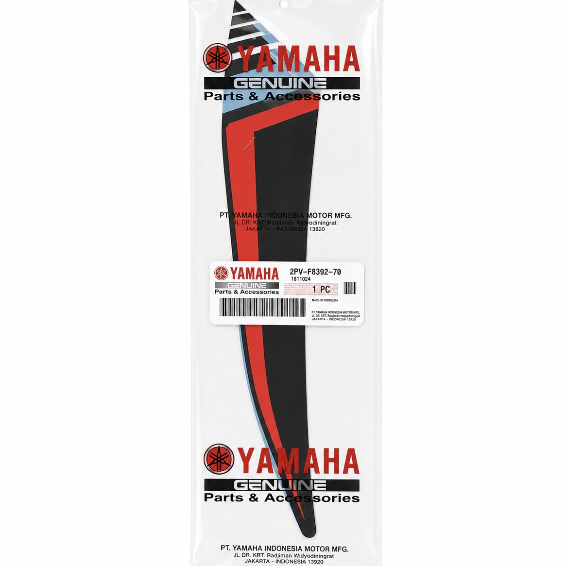 استیکر/برچسب رو بوقی مشکی YAMAHA Mx King سمت راست ساخت اندونزی اصل کد 202200