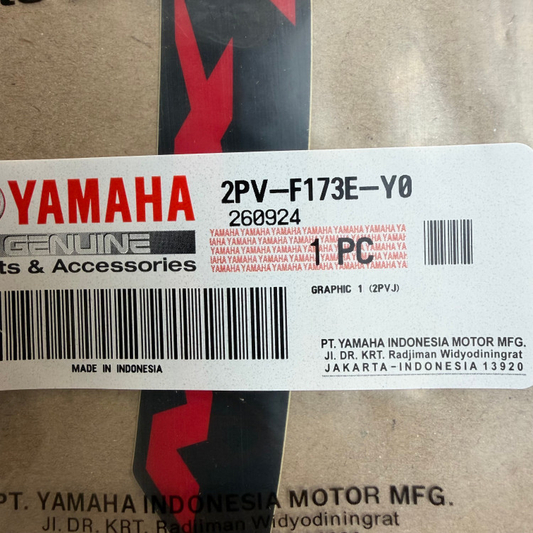 استیکر/برچسب بالای گیتاری چپ YAMAHA Mx King قرمز ساخت اندونزی اصل کد 201931
