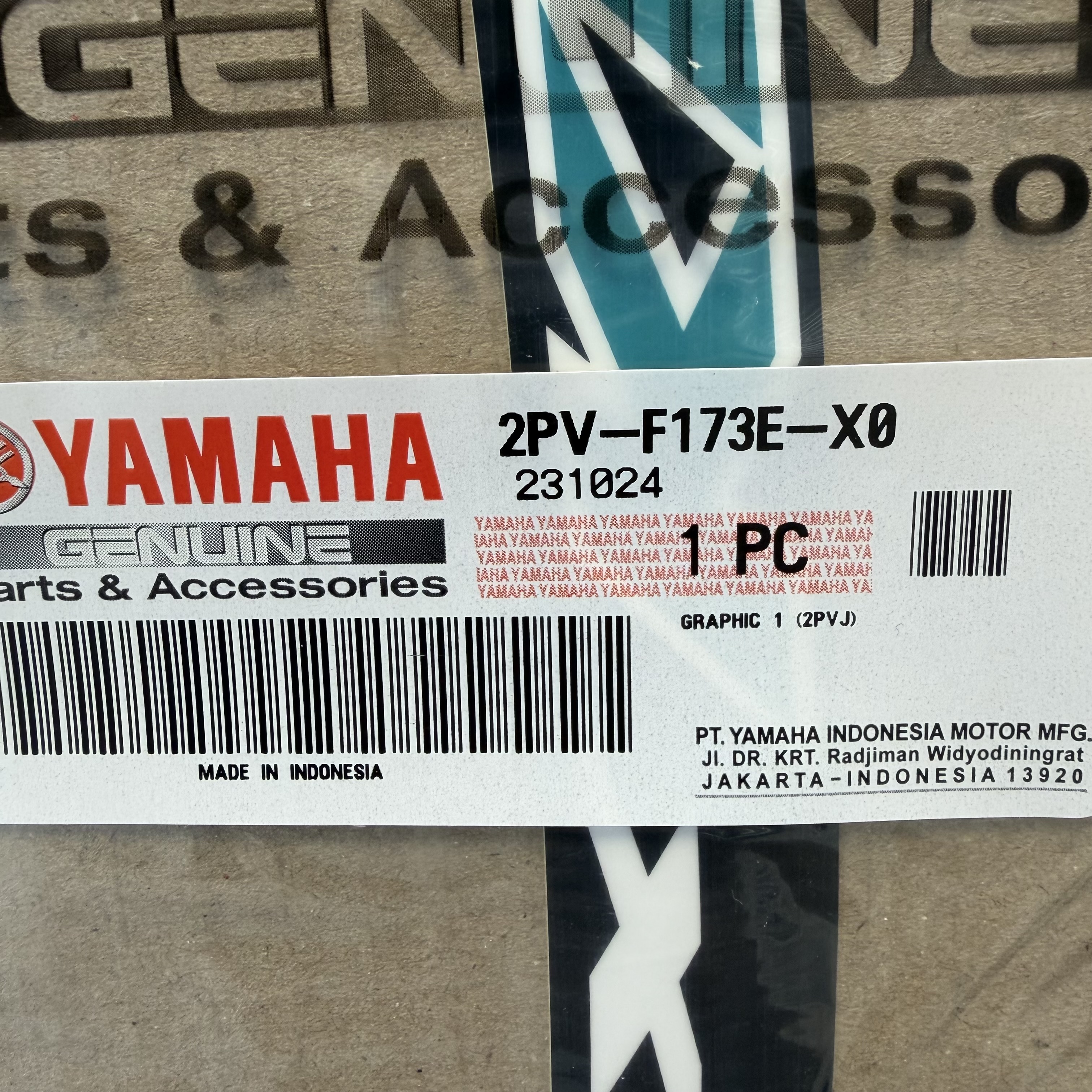 استیکر/برچسب بالای گیتاری چپ YAMAHA Mx King مشکی ساخت اندونزی اصل کد 201933
