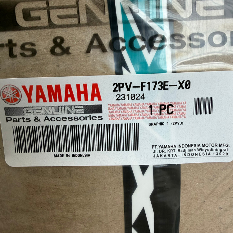 استیکر/برچسب بالای گیتاری راست YAMAHA Mx King مشکی ساخت اندونزی اصل کد 201930