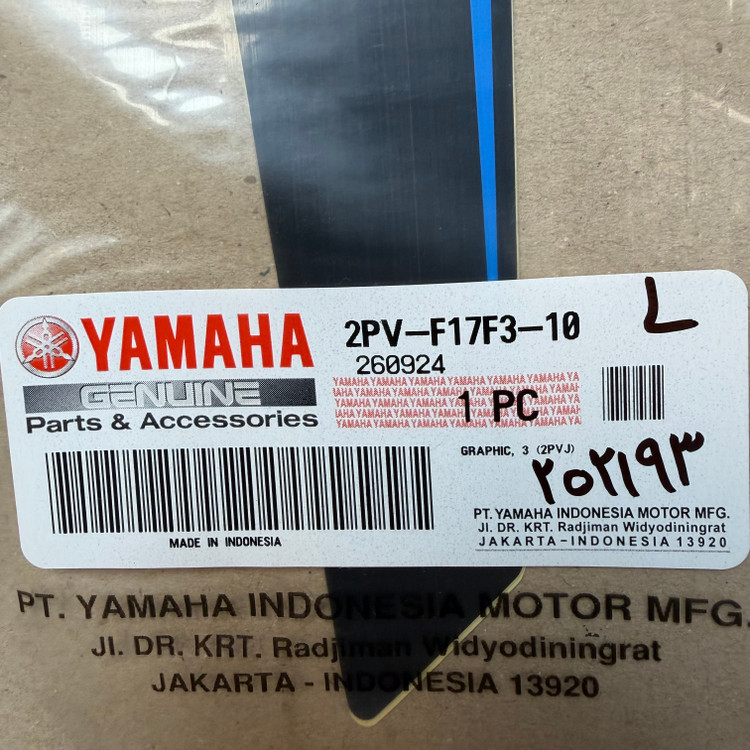 استیکر/برچسب پایین گیتاری چپ YAMAHA Mx King قرمز ساخت اندونزی اصل 202193