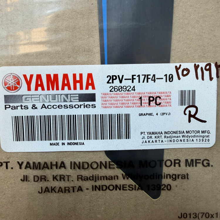 استیکر/برچسب پایین گیتاری راست YAMAHA Mx King قرمز ساخت اندونزی اصل 202192