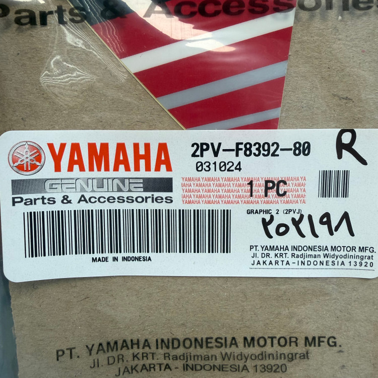 استیکر/برچسب رو بوقی قرمز YAMAHA Mx King سمت راست ساخت اندونزی اصل کد 202198