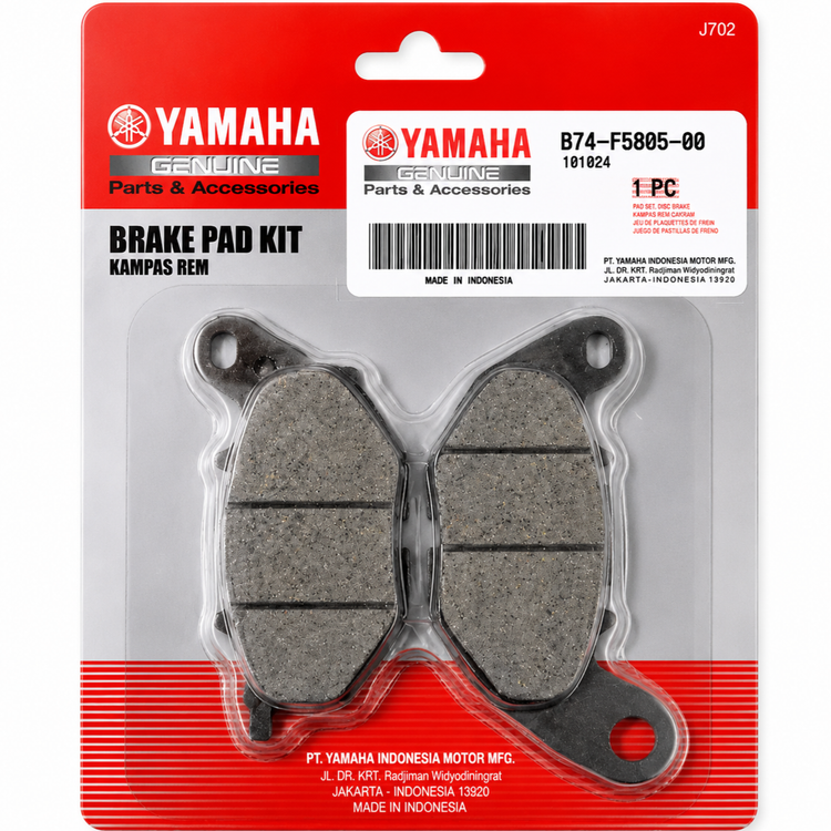 لنت ترمز چرخ جلو YAMAHA R3 / R25 / Mt25 / Xmax ساخت اندونزی اصل کد ۲۰۰۳۲۹