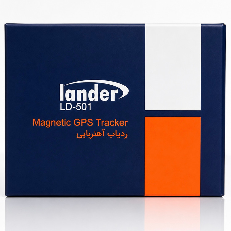 ردیاب آهنربایی لندر GPS Lander LD-501 / اصل / کد 201487