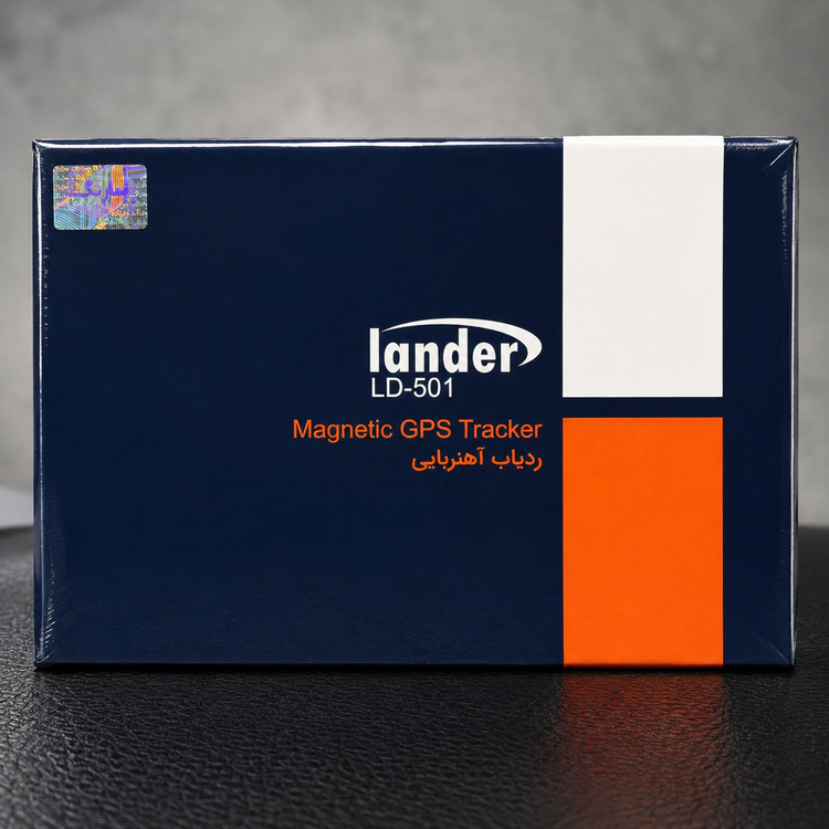 ردیاب آهنربایی لندر GPS Lander LD-501 / اصل / کد 201487