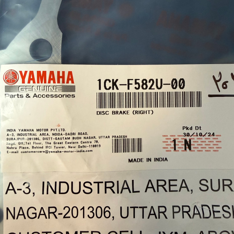 دیسک ترمز چرخ جلو YAMAHA Xsr155 /Mt15 / R15 ساخت هند اصل کد 202071
