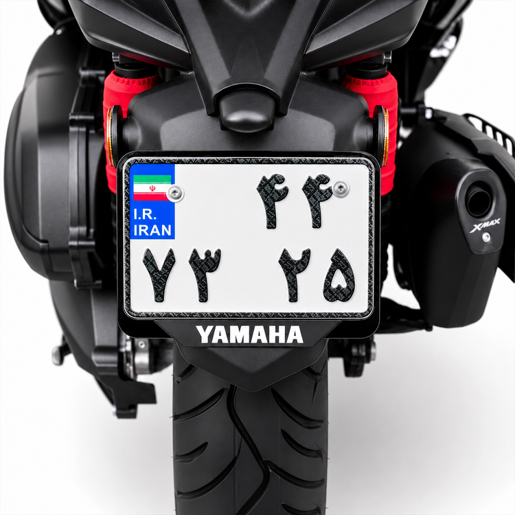 قاب پلاک اسپرت موتورسیکلت رنگ سفید/ مناسب تمام موتورهای برند YAMAHA کد 200535